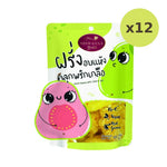 Sriwanna Gold Dried Guava With Chili & Salt 40g - image 5