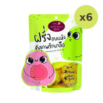 Sriwanna Gold Dried Guava With Chili & Salt 40g - image 4