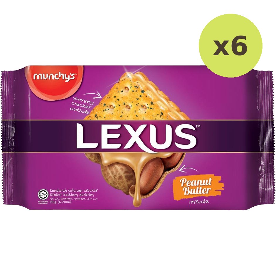 Munchy Peanut Butter Sandwich Crackers - image 2