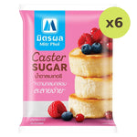 Mitr Phol Caster Sugar 1kg - image 3