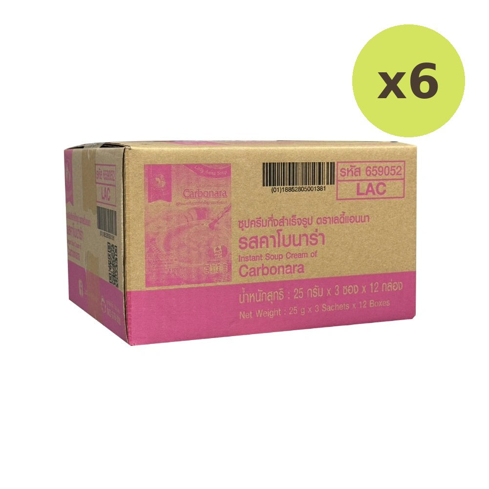 Lady Anna Instant Soup Of Carbonara - image 2
