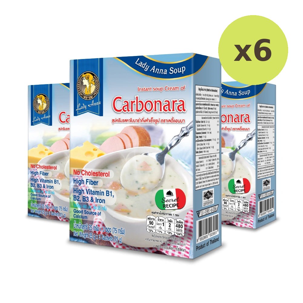 Lady Anna Instant Soup Of Carbonara - image 2