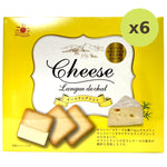 Nikko Cheese Langue De Chat Cookies - image 3