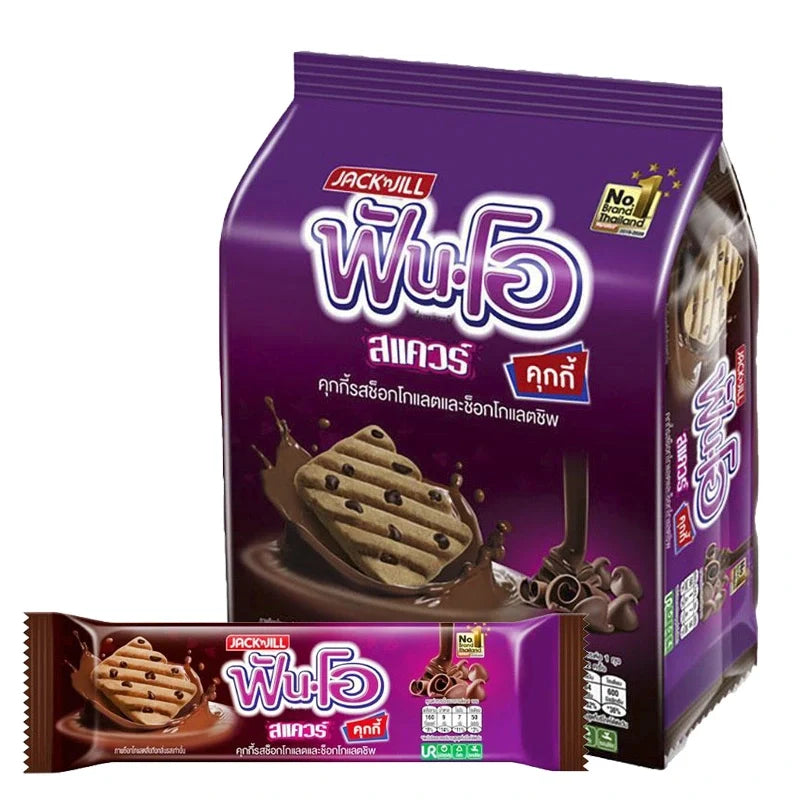 Fun-o Square Chocolate Chip snack, 33g, in colorful packaging, part of FUN-O's dry grocery snacks and confectionery collection.