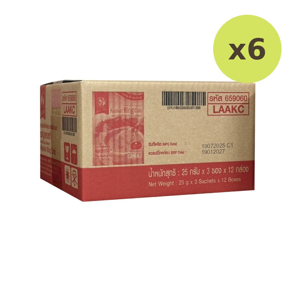 Lady Anna Instant Soup Of Alaska King Crab - image 2