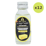 Best Odour Artificial Flavouring Agent Butter Flavour 30ml - image 3
