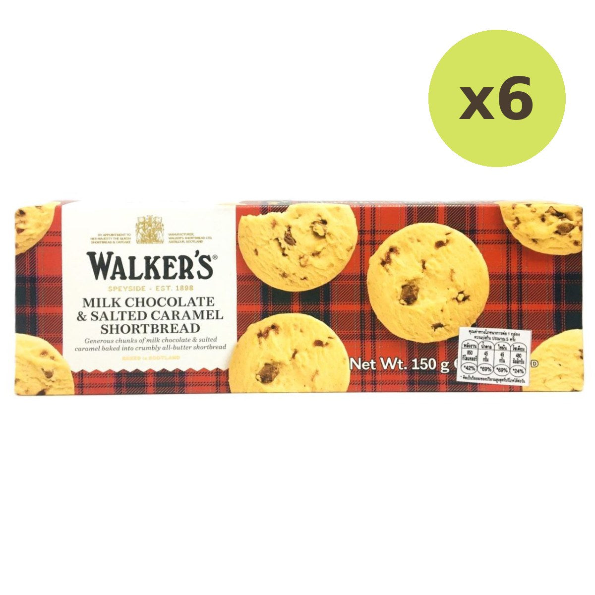 Walkers Milk Chocolate & Salted Caramel - image 3