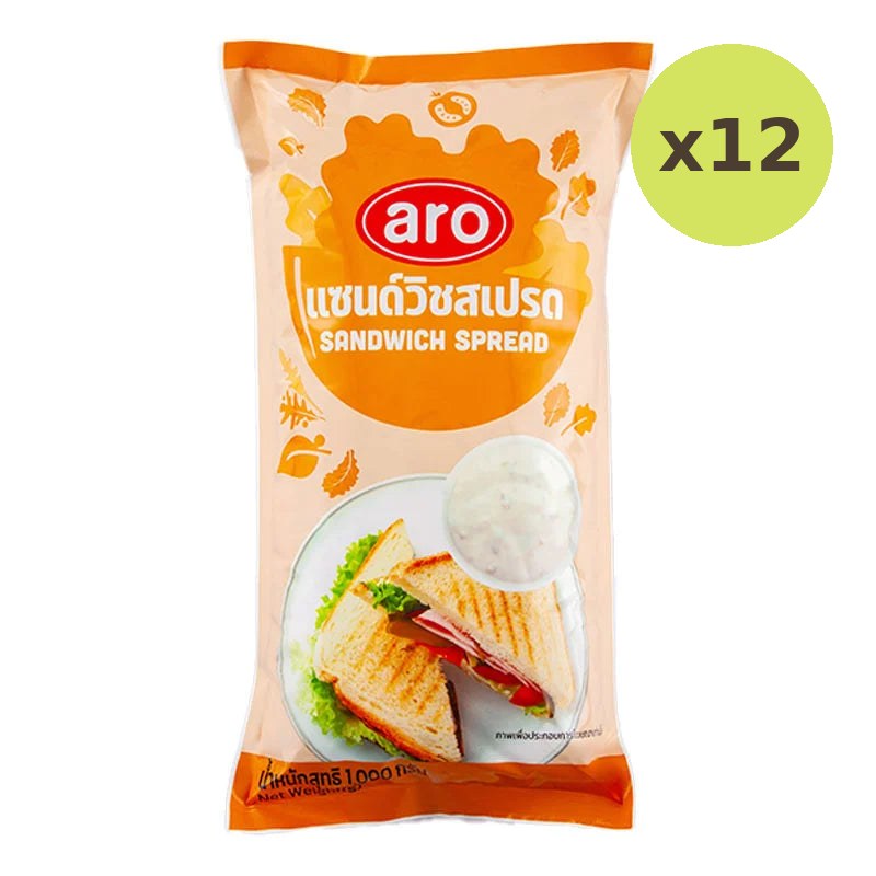 ARO Sandwich Spread 1kg - image 3