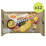 Win2 Potato Crisp Bbq - image 4