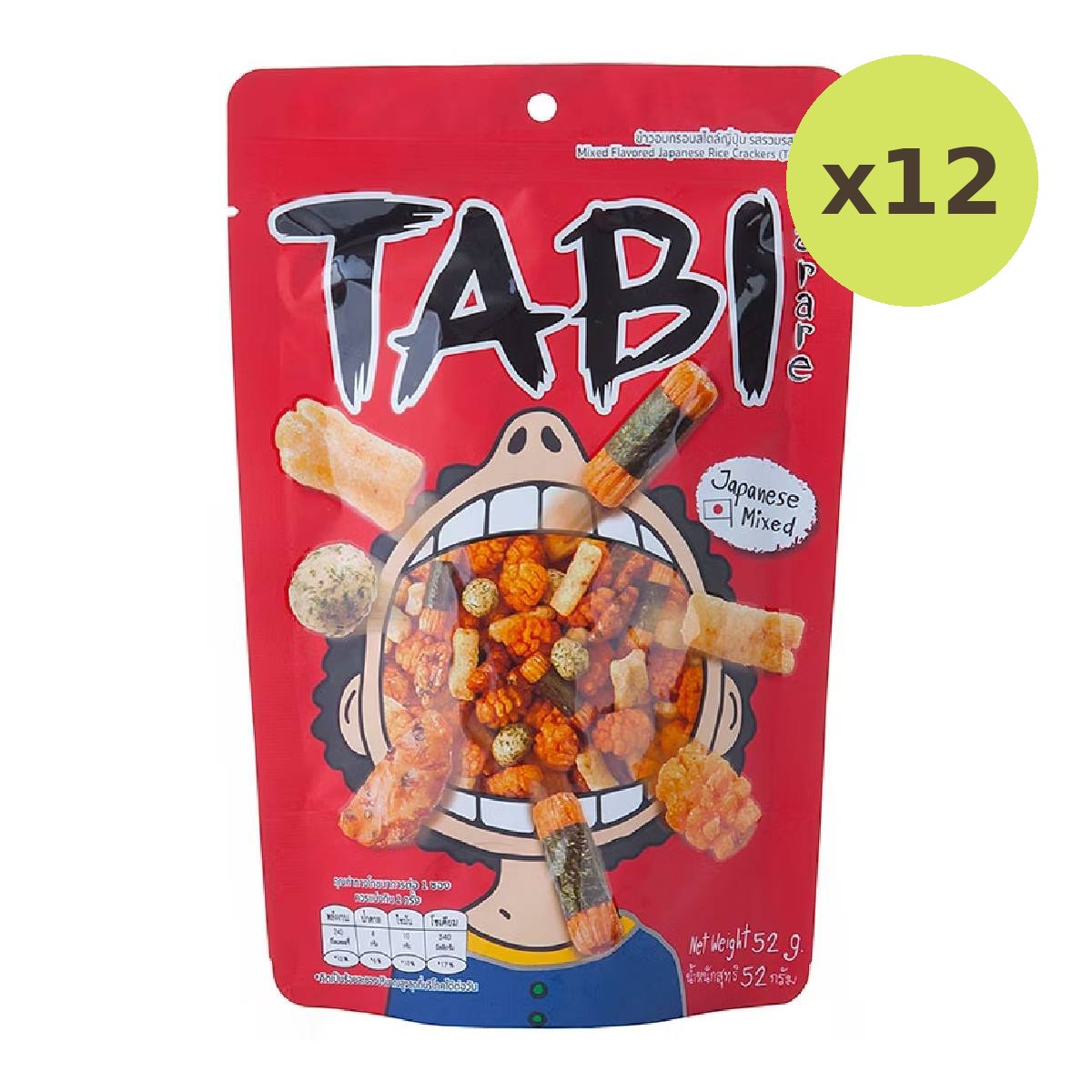Tabi Arare Mixed Flavored Japanese Rice Crackers - image 3