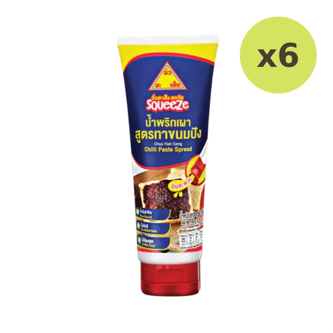 Chua HAH Seng Chilli Paste Spread 150g - image 2