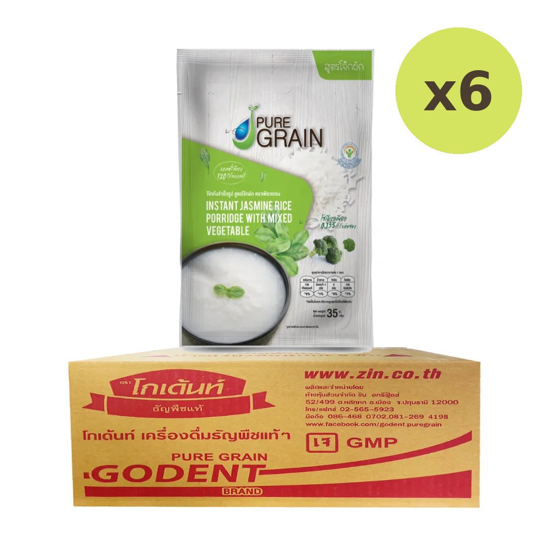 Pure Grain Instant Porridge Vegetable Recipe 35g - image 5