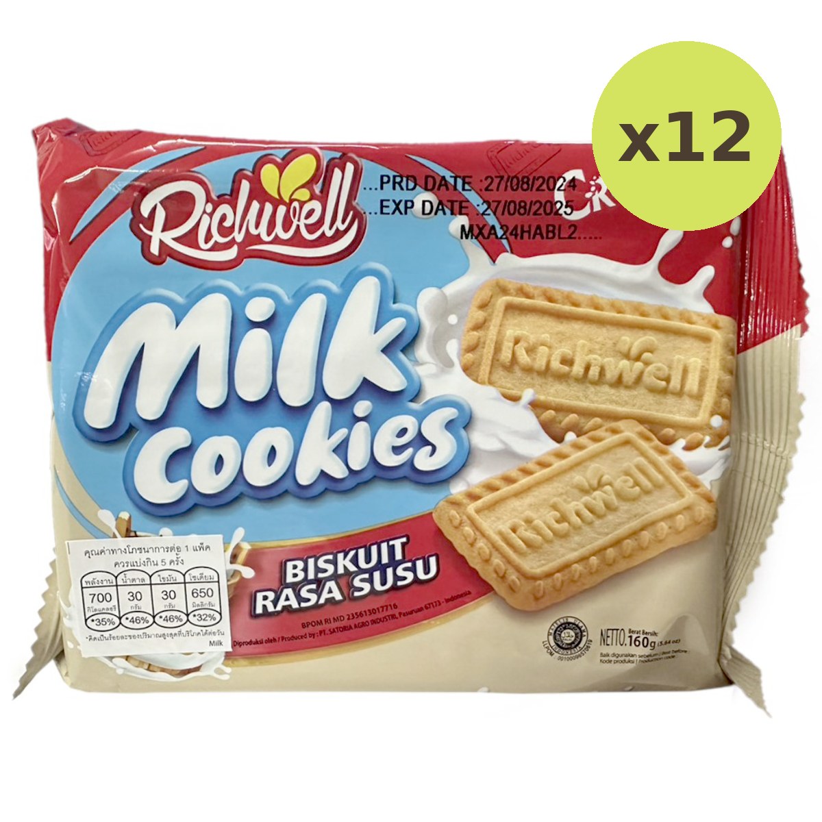 Richwell Milk Cookies - image 4