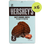 Hershey's Salty Carmel Waffle - image 4