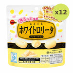 Bourbon Hitokuchi White Rollita - image 4