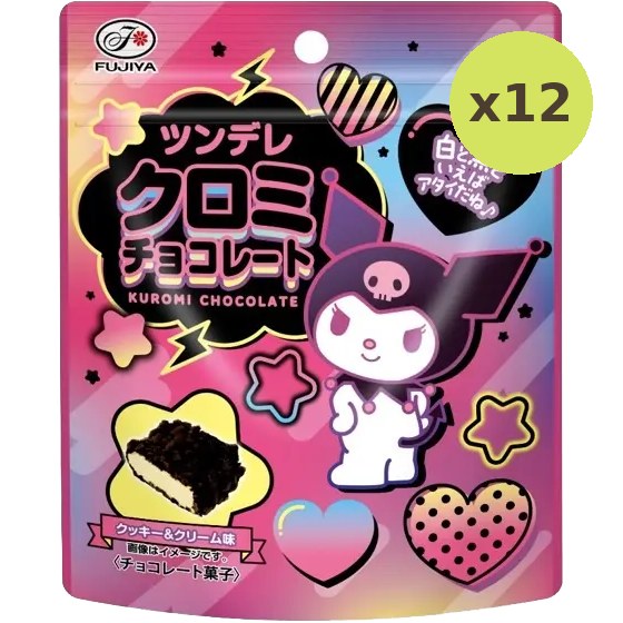 Fujiya Kuromi Chocolate Cookies - image 5