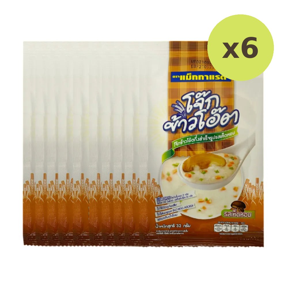 Mcgarrett Instant Oatmeal Porridge Mushroom Flavor 32g - image 4