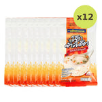 Mcgarrett Instant Oatmeal Porridge Chicken Flavor 32g - image 5