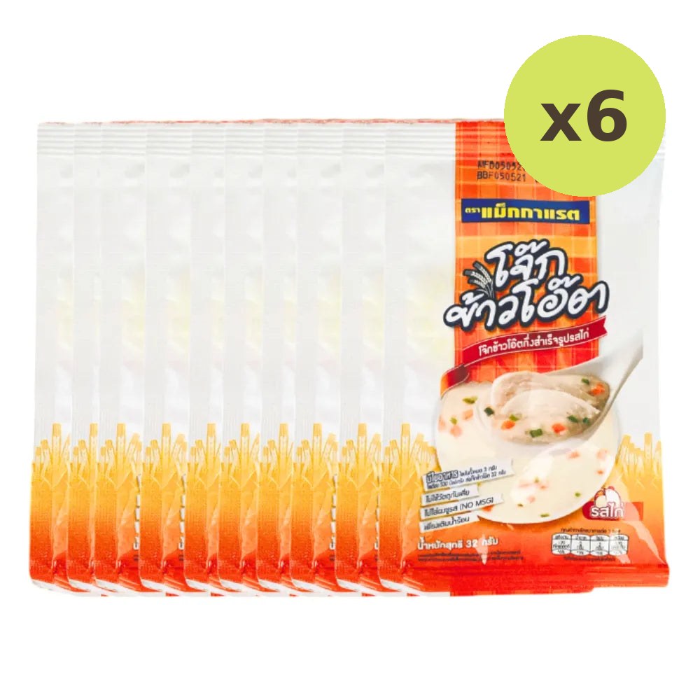 Mcgarrett Instant Oatmeal Porridge Chicken Flavor 32g - image 4