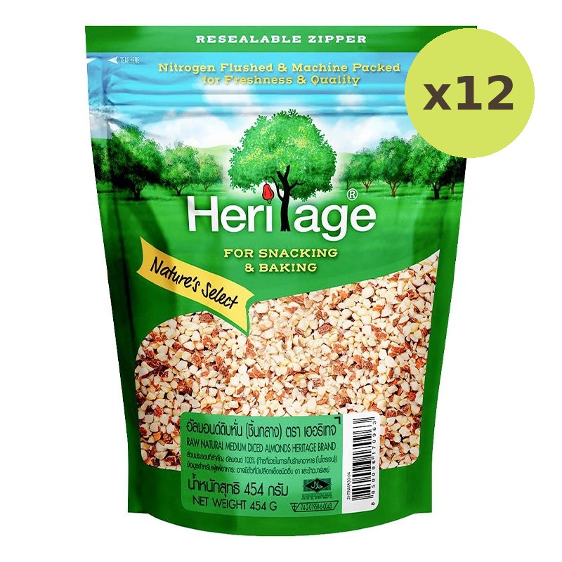 Heritage Almond Dice 454g - image 3