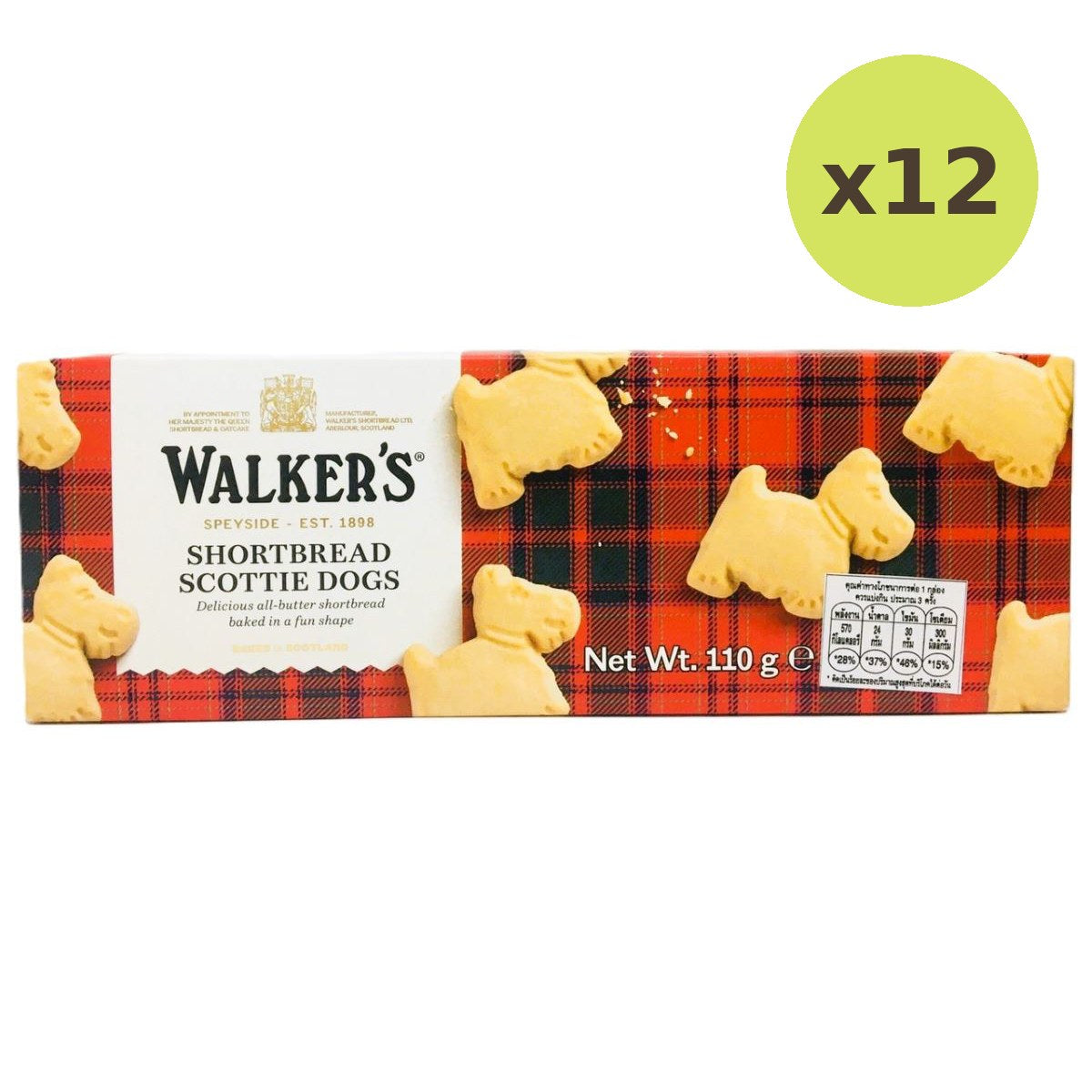 Walkers Shortbread Scottie Dog - image 4