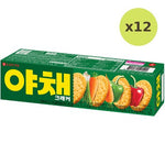 Lotte Vegetable Cracker - image 4