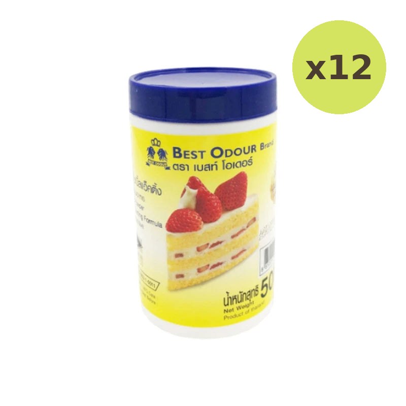 Best Odour Baking Powder Double Acting 500g - image 3