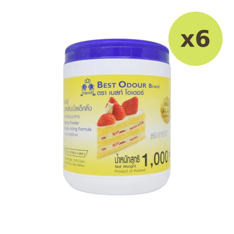 Best Odour Baking Powder Double Acting Formula 1000g - image 3