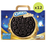 Oreo Selection Holidays Funpack - image 4
