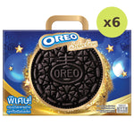 Oreo Selection Holidays Funpack - image 3