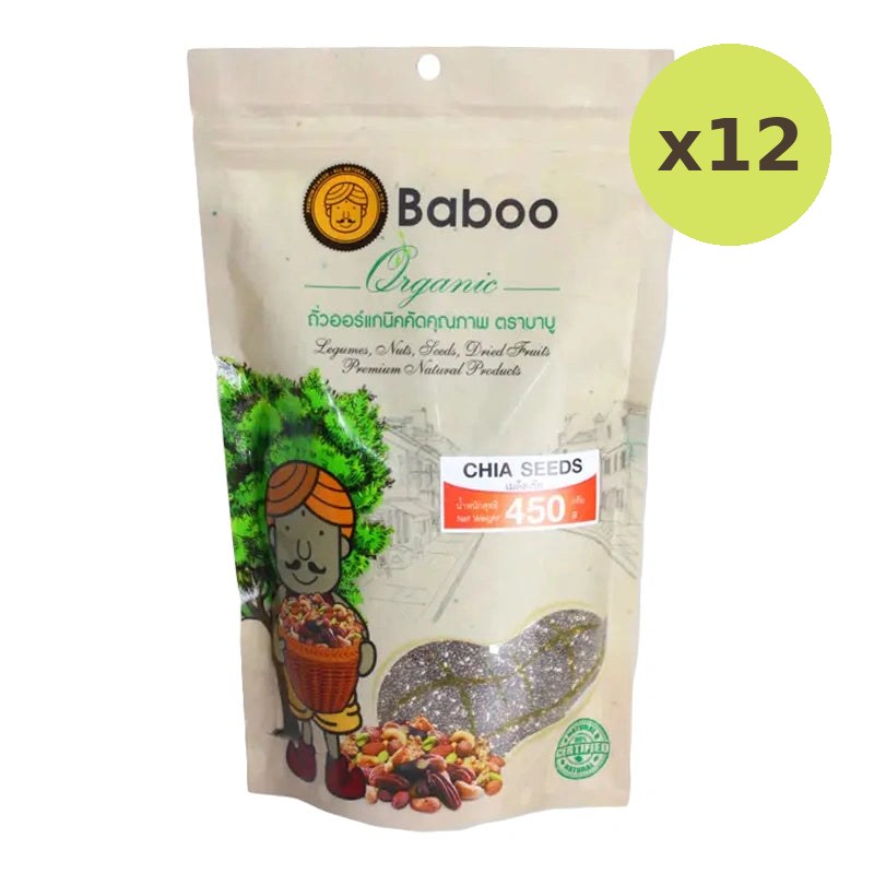 Baboo Chia Seeds 450g - image 3