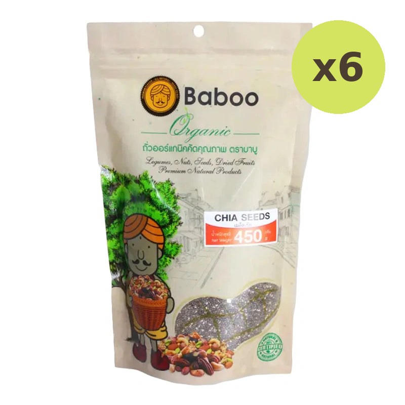 Baboo Chia Seeds 450g - image 2