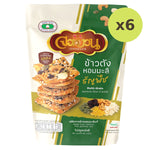 Jornguan Multi Grain Rice Cracker - image 3