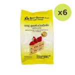Best Odour Odor Baking Powder Double Acting Formula 500g - image 3