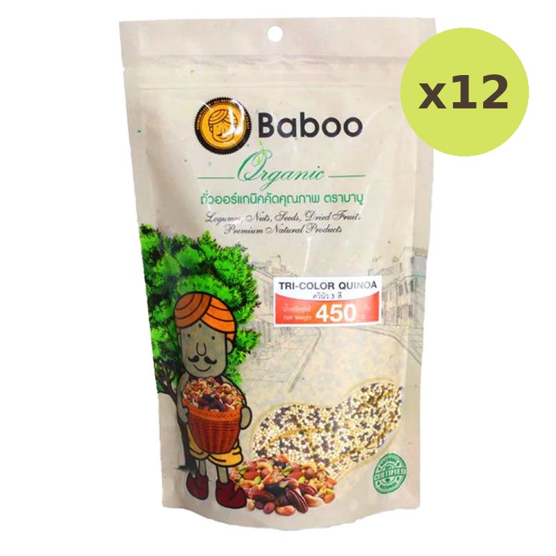 Baboo Tri-Color Quinoa 450g - image 3