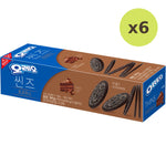 Nabisco Oreo Thins Choco Mousse Chocolate - image 2