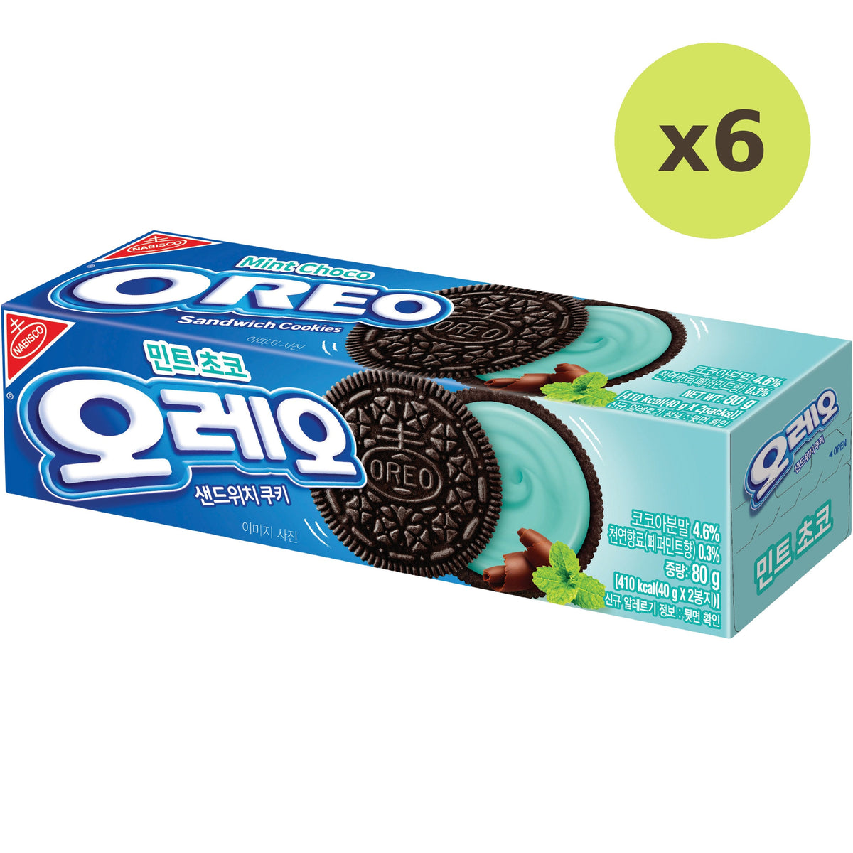 Nabisco Oreo Mint Choco Sandwich Cookies - image 2