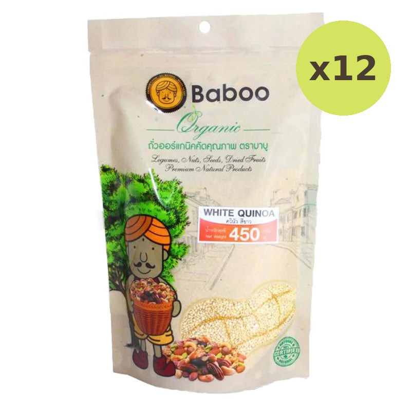 Baboo White Quinoa 450g - image 3