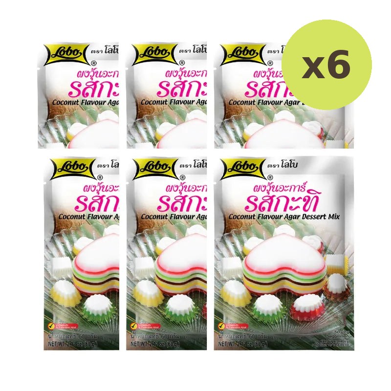 Lobo Agar Powder Coconut Milk Flavor 60g - image 4