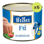 Sealect Fitt Tuna Steak In Brine 1.885kg - image 3