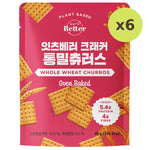 Eat's Better Cracker Whole Wheat Churros - image 3