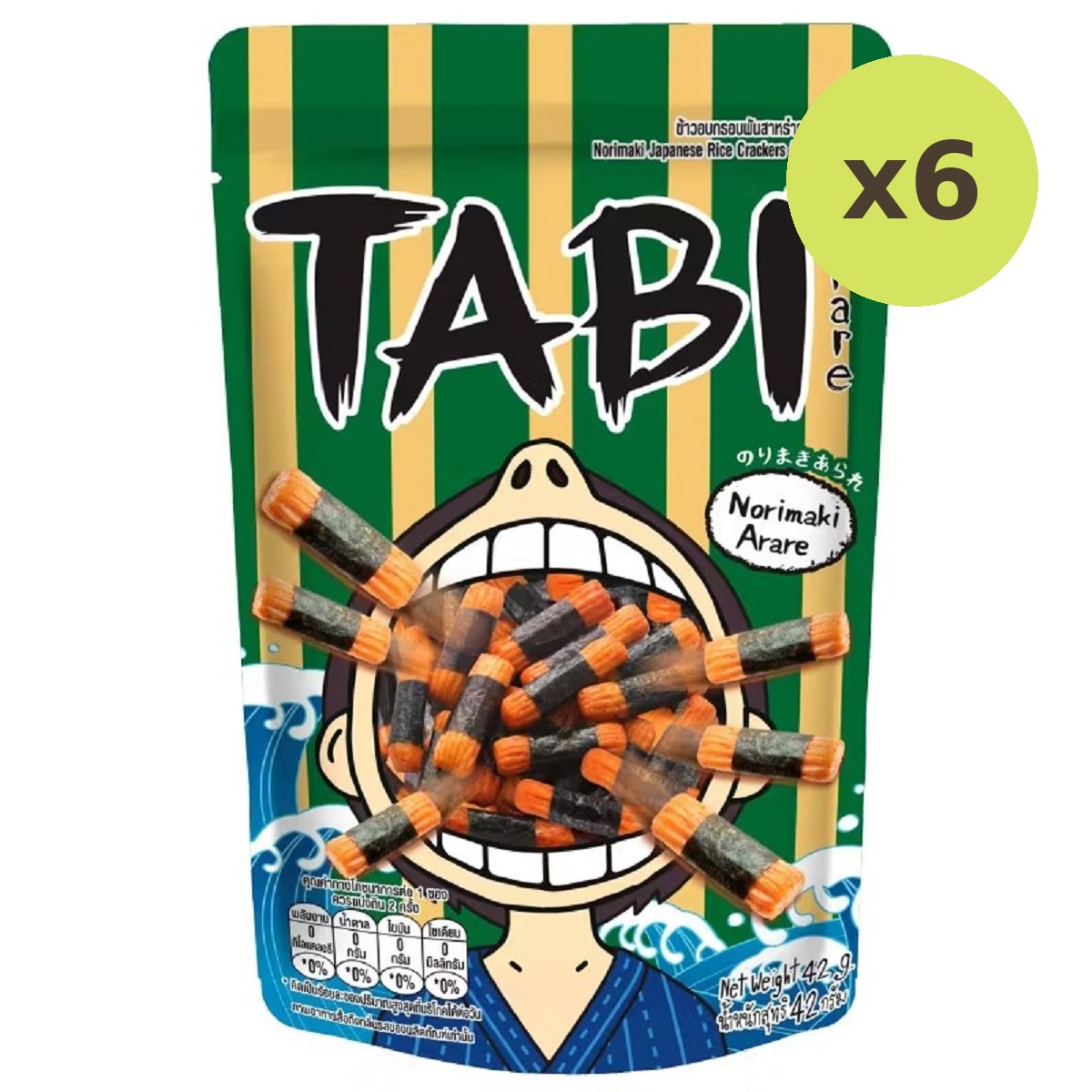 Tabi Japanese Rice Cracker Norimaki - image 3