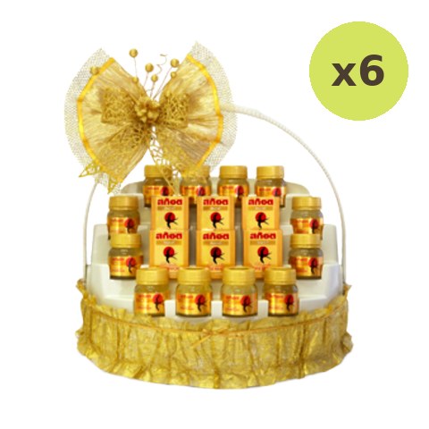 Scotch Hamper A Real Birdnest - image 2