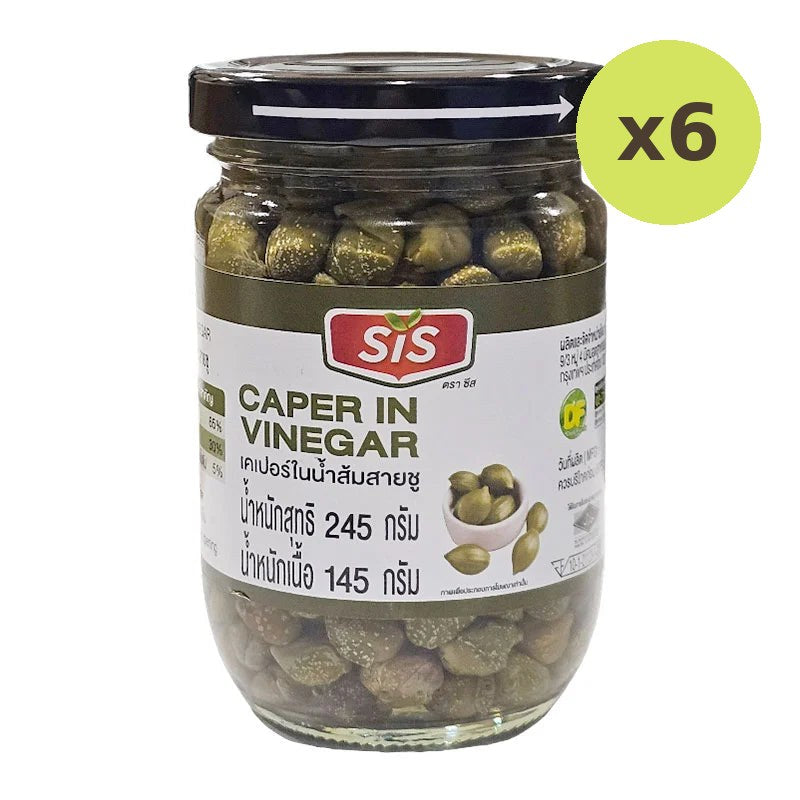 SIS Capers In Brine 245g - image 2