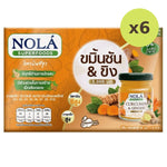 Nola Curcumin & Ginger - image 2