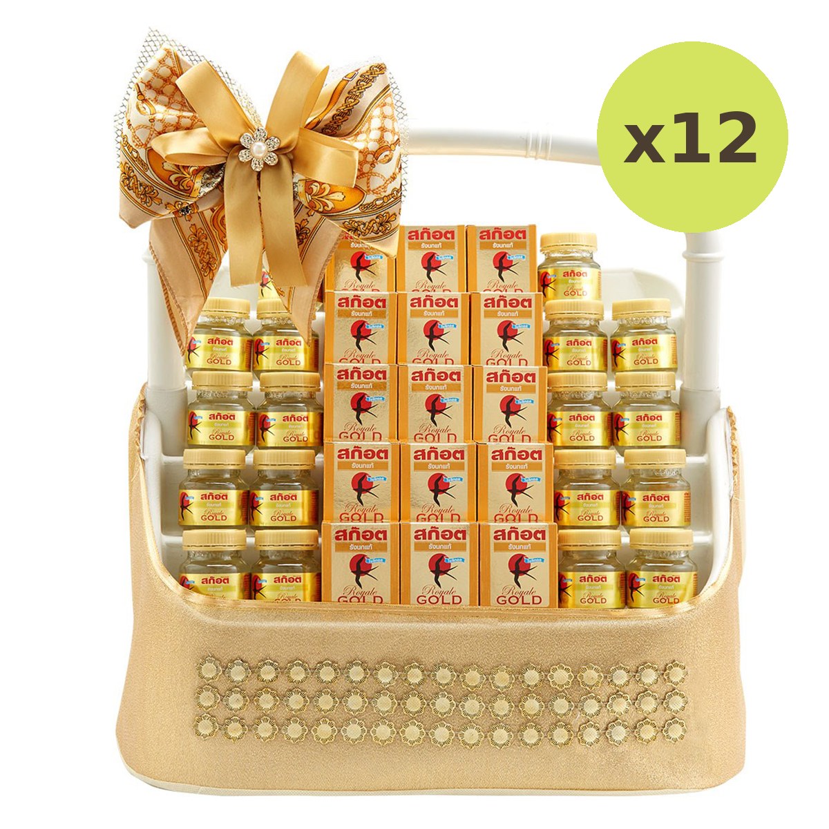 Scotch Hamper Hi Class 3 Birdnest - image 3
