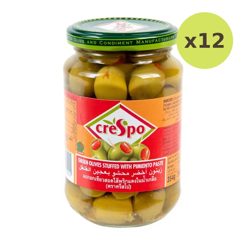 Crespo Green Olives Stuffed 354g - image 4