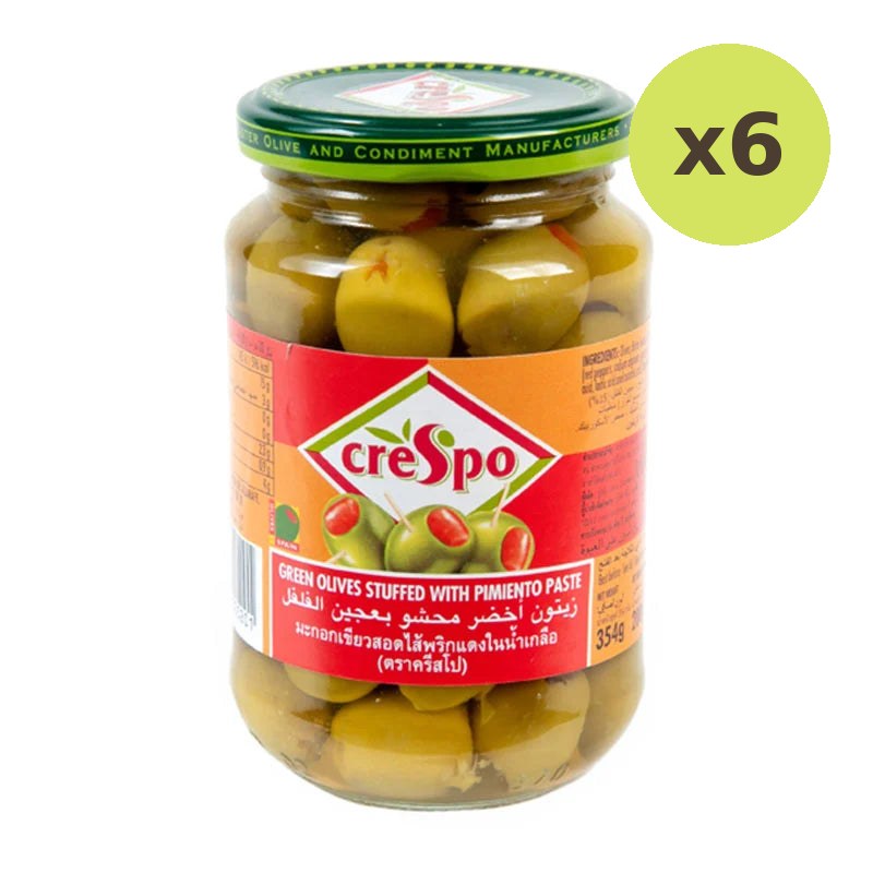 Crespo Green Olives Stuffed 354g - image 3