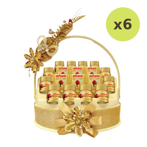 Scotch Hamper E - image 2