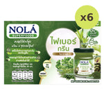 Nola Fiber Green - image 2